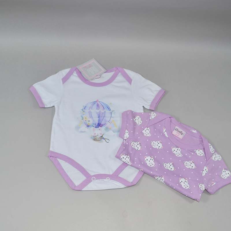 2 ζιπουνάκια Funky