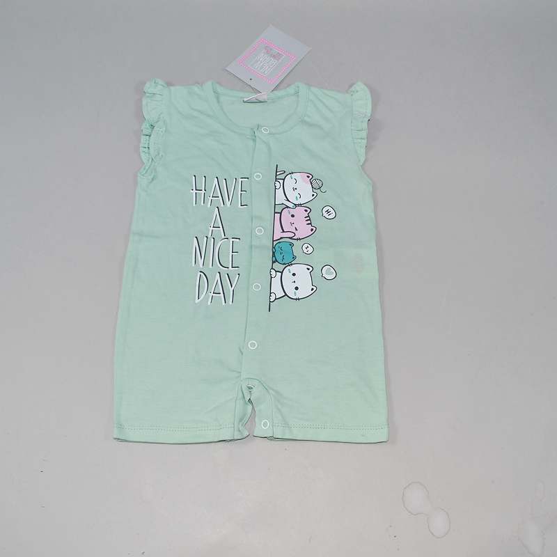 Φορμάκι Funky