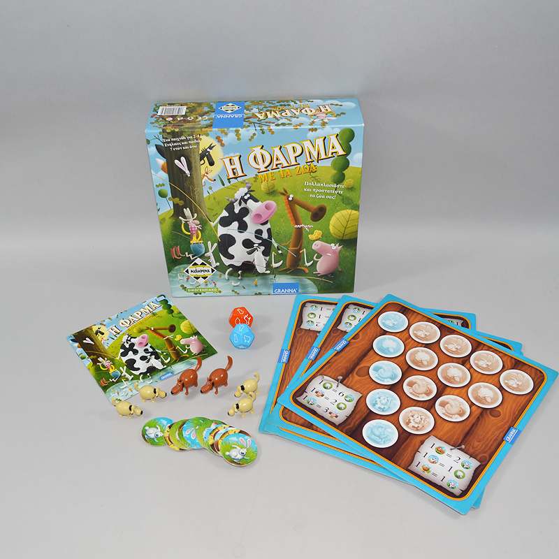 Παιχνίδι Η φάρμα με τα ζώα Κάισσα