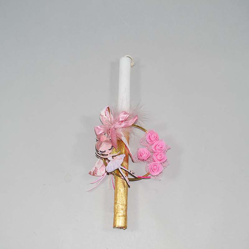 Αρωματική λαμπάδα Μπαλαρίνα