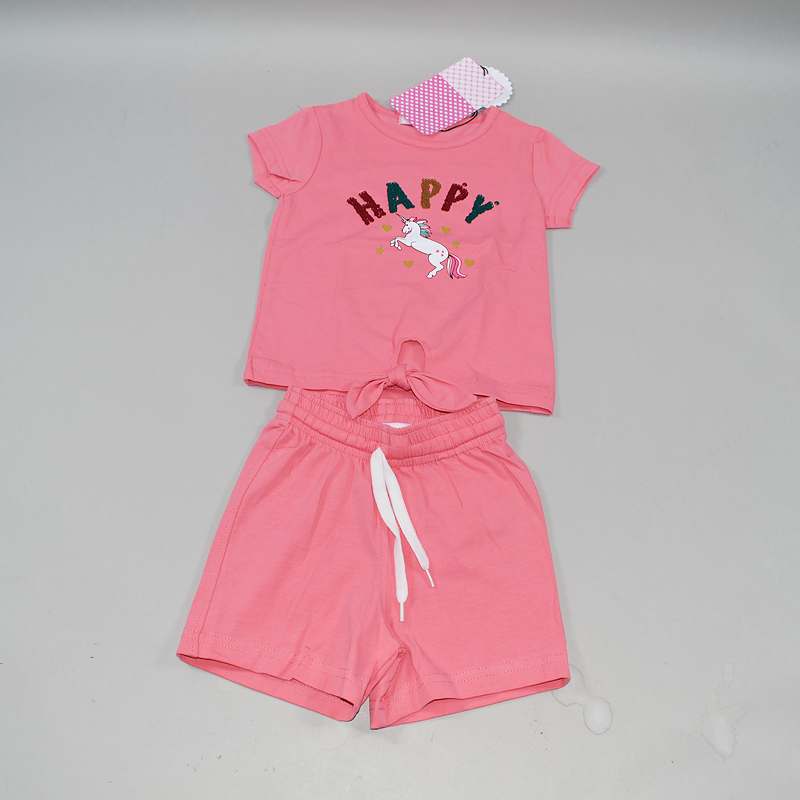 Σετ Μπλούζα - σορτς Funky