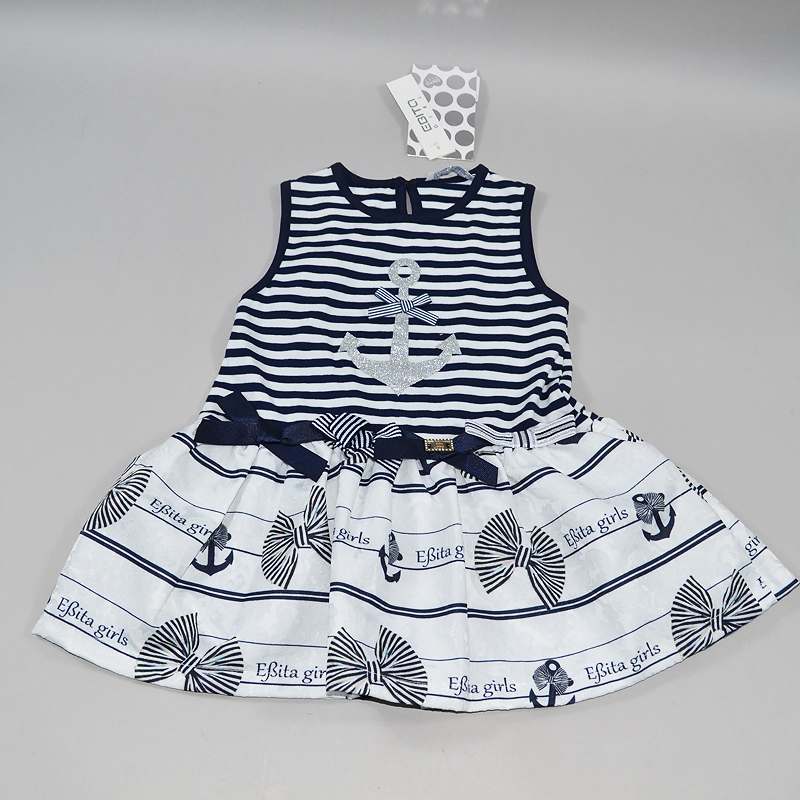 Φόρεμα Εβίτα