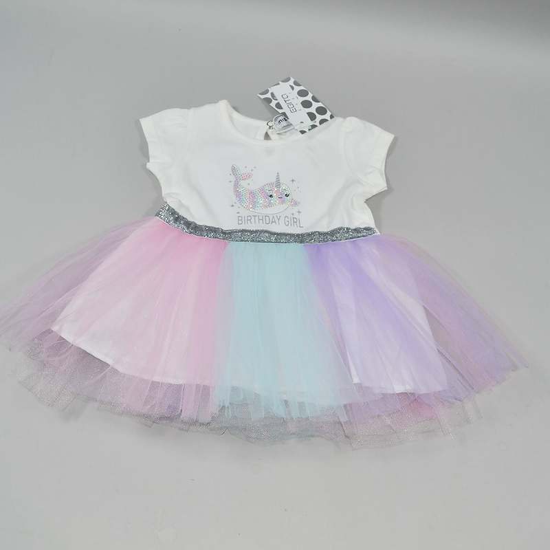 Φόρεμα Εβίτα Birthday girl