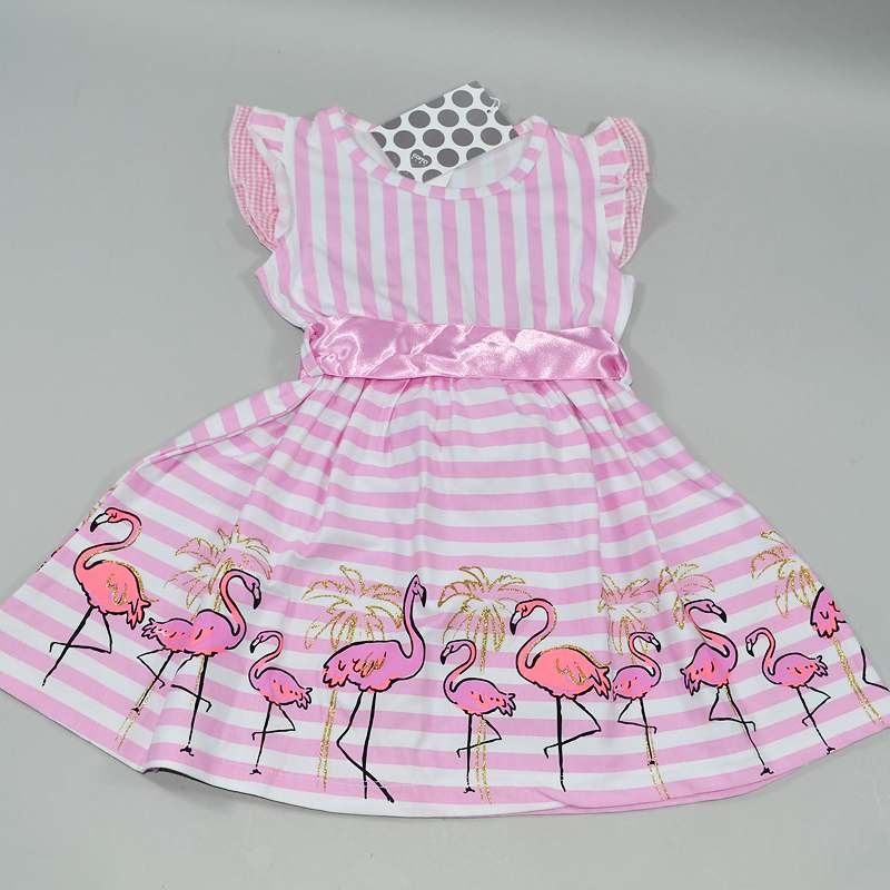 Φόρεμα Εβίτα