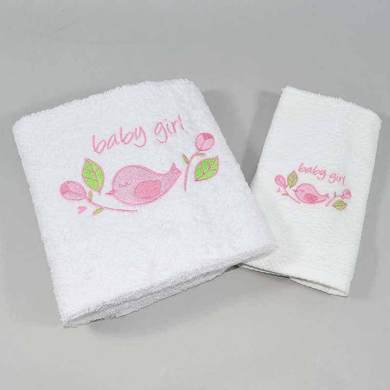 Σετ Πετσέτες Whitegg