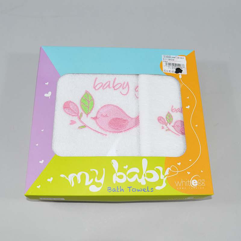 Σετ Πετσέτες Whitegg