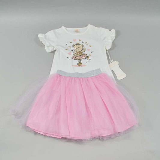 Σετ μπλούζα - τουτου Bupper