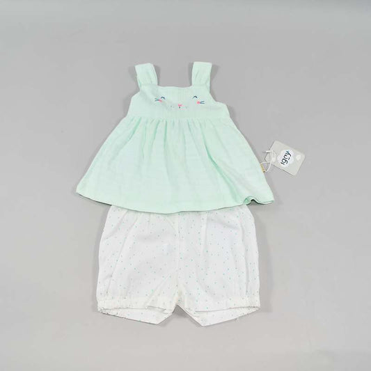 Σετ μπλούζα - σορτς Iddy