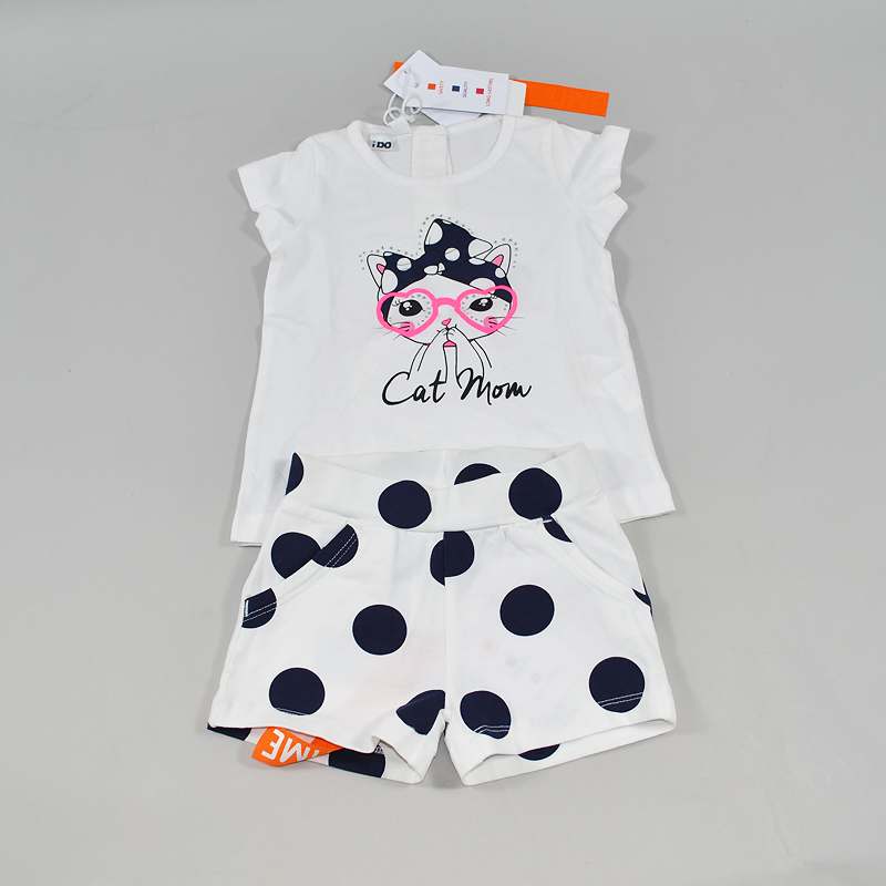 Σετ μπλούζα - σορτς I Do