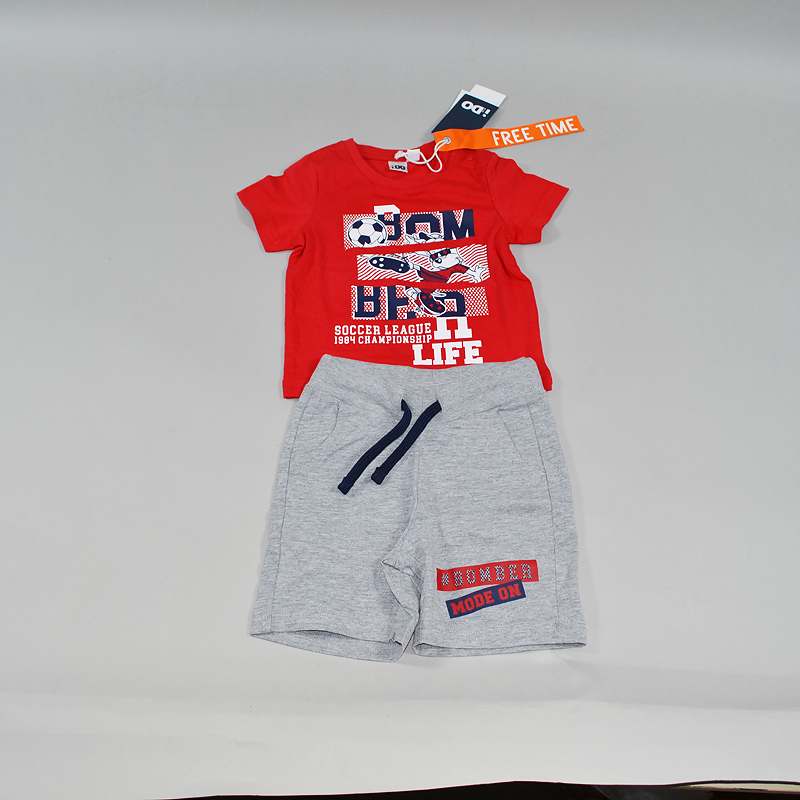 Σετ μπλούζα - σορτς I Do