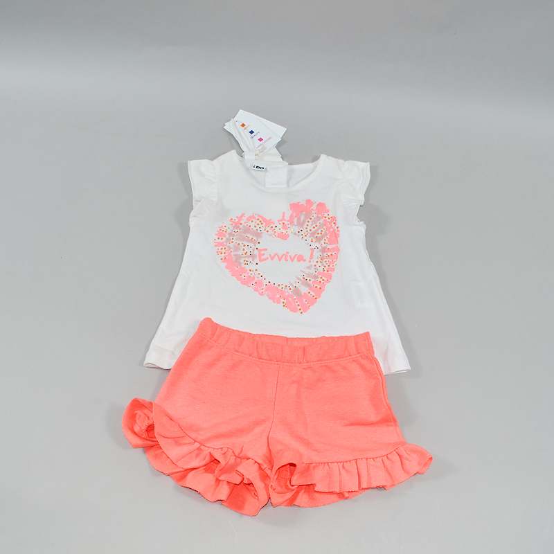 Σετ μπλούζα - σορτς I Do