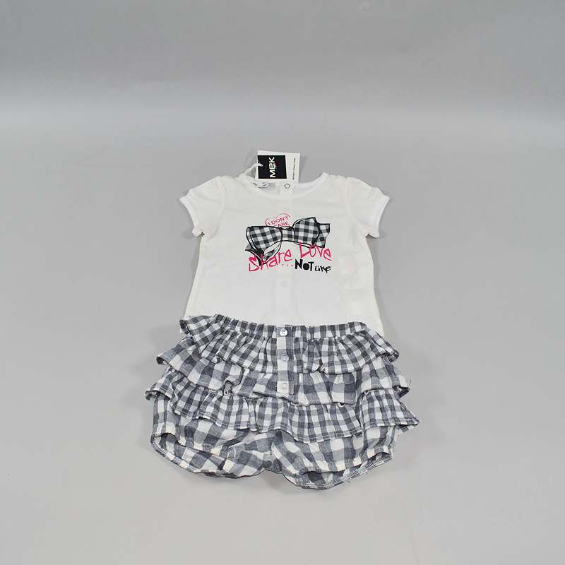 Σετ Μπλούζα - σορτς ΜΕΚ