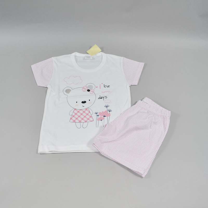 Πυτζάμες Fantastic