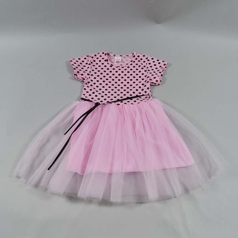 Φόρεμα Com -ix