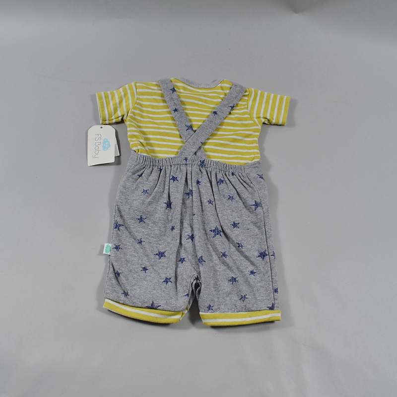 Σετ μπλούζα - σαλοπέτα FSBaby