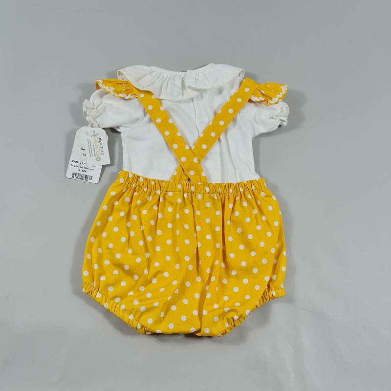 Σετ ζιπουνάκι - φορμάκι FSBaby