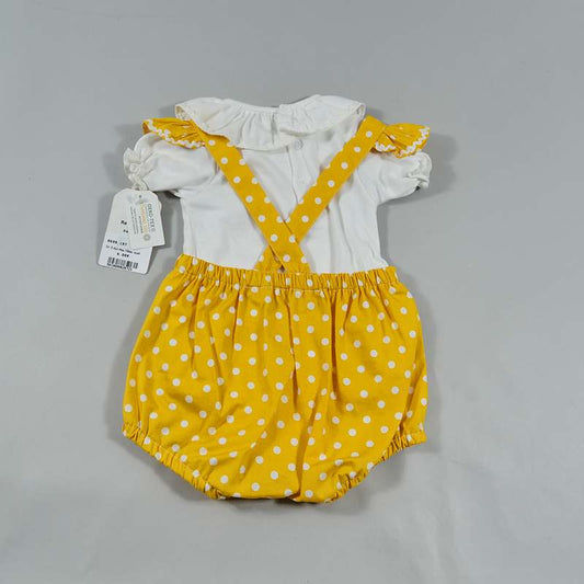 Σετ ζιπουνάκι - φορμάκι FSBaby