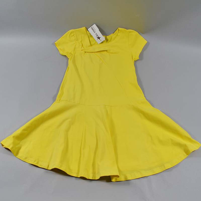 Φόρεμα All Stars