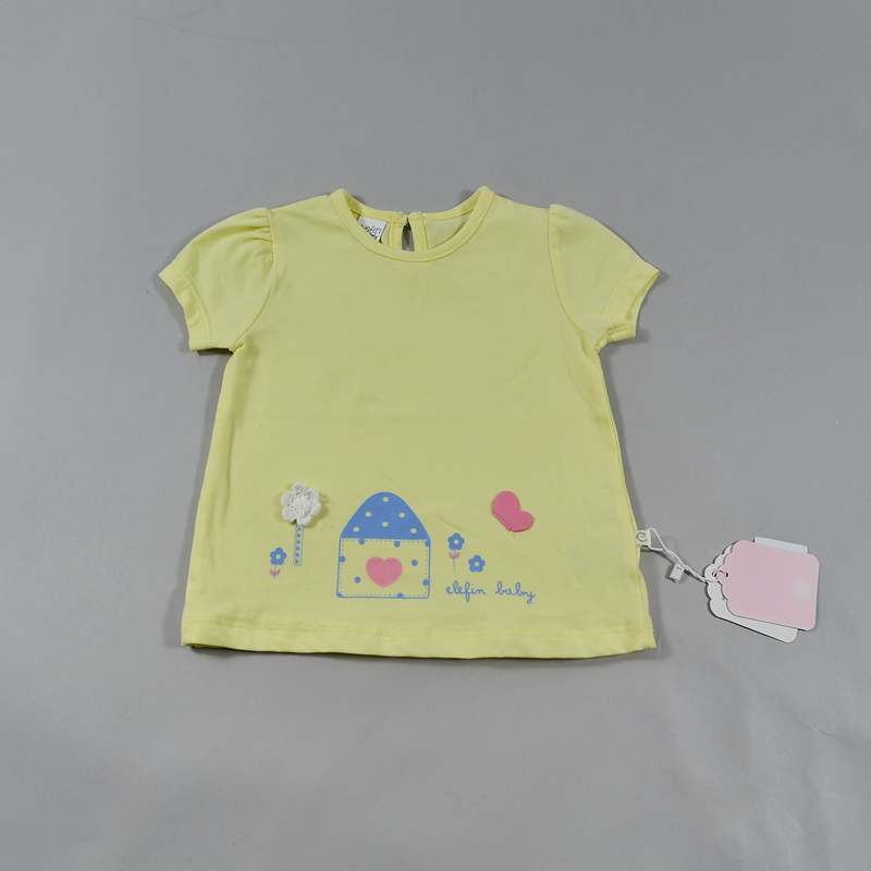 Μπλούζα Elefin