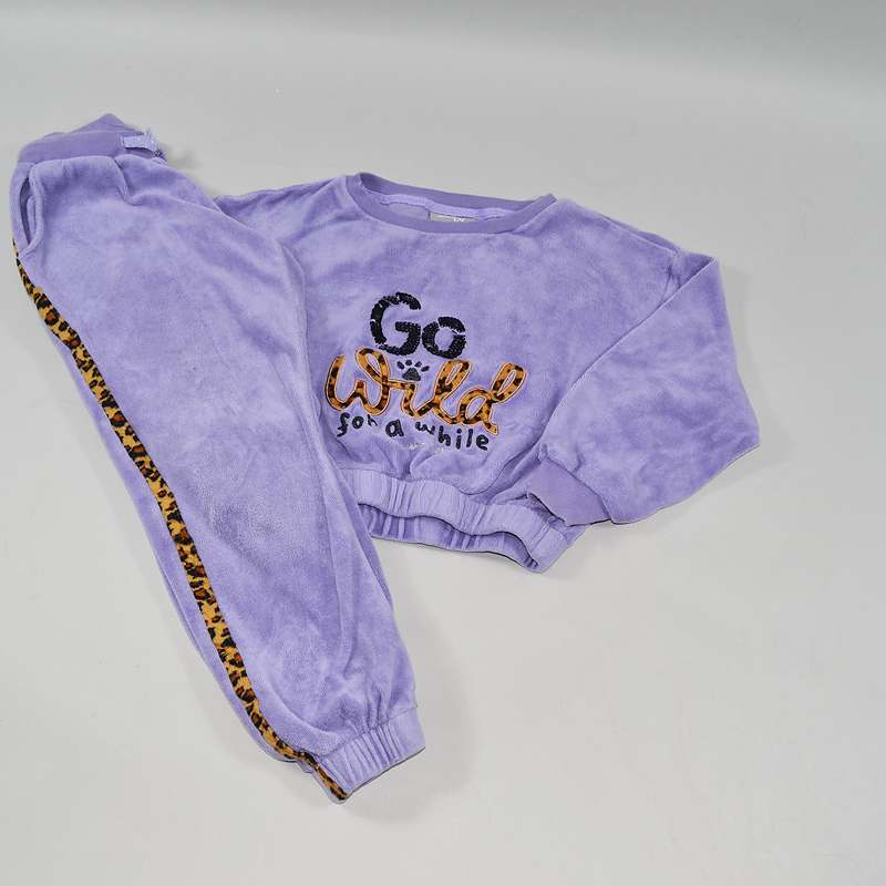 Σετ φόρμας Alouette