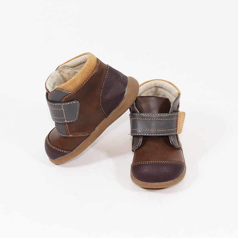 Μποτάκια See kai run