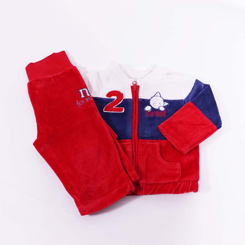 Σετ ζακέτα- παντελόνι Mayoral