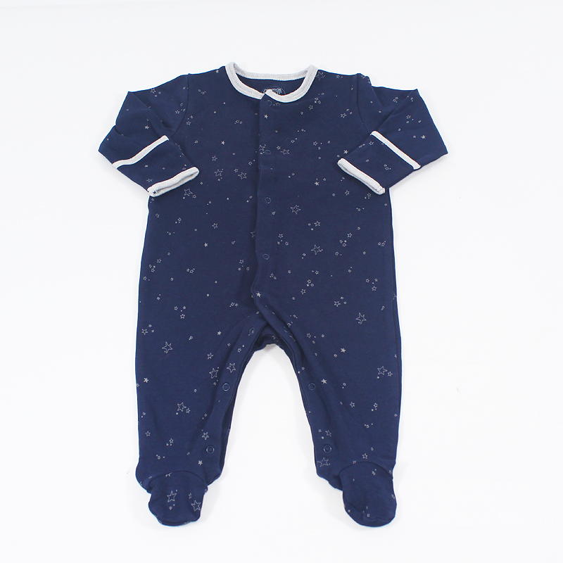 Φορμάκι Mamas & Papas