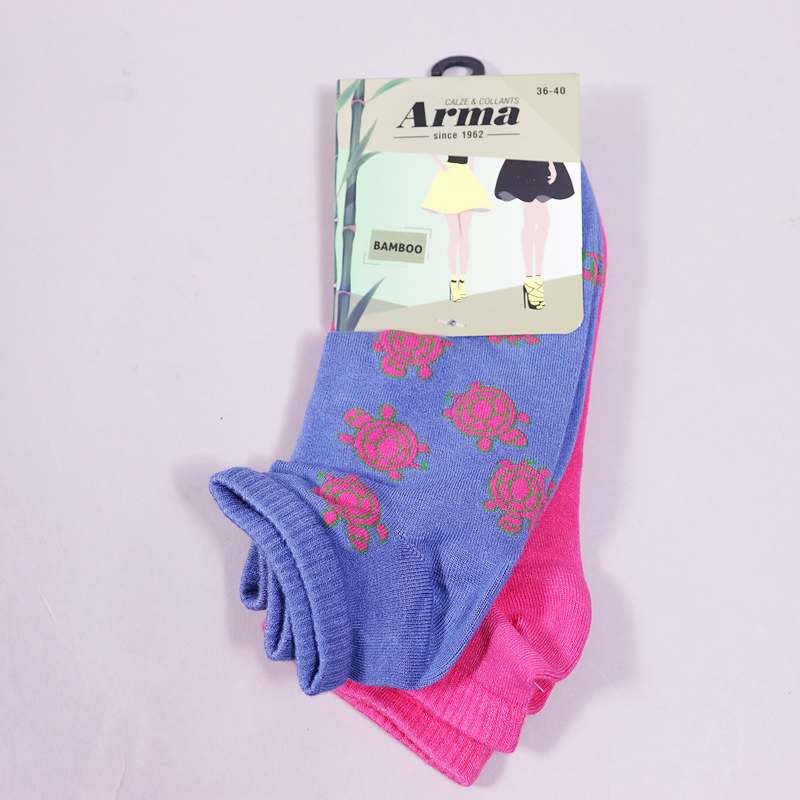 Σετ 2 ζευγάρια κάλτσες κοντές Arma
