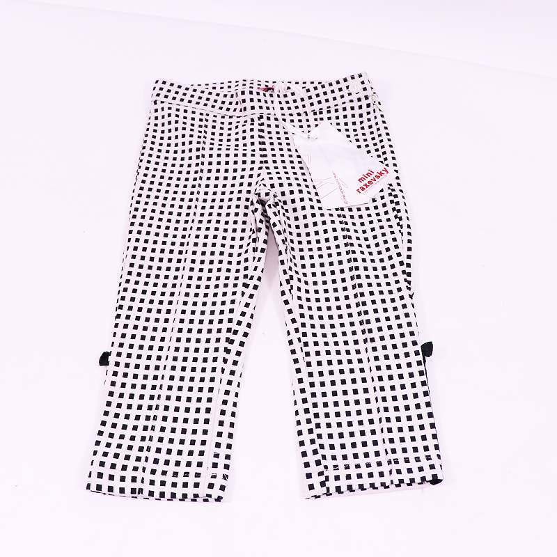 Παντελόνι Mini Raxevsky