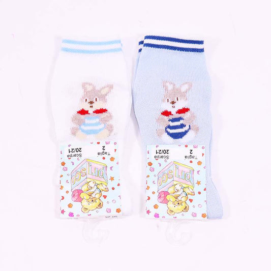 Κάλτσες 2 ζευγάρια prisco