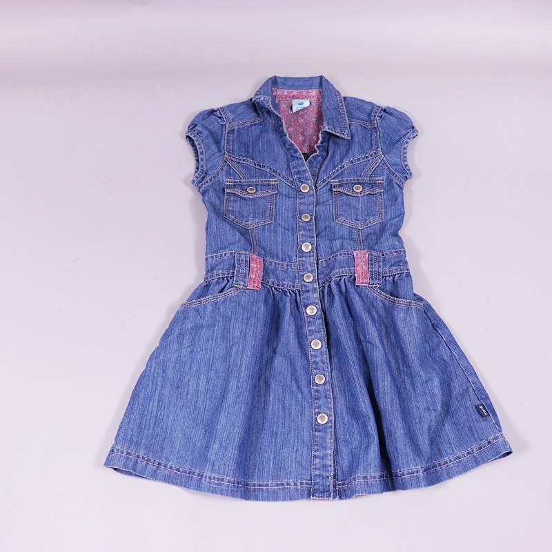 Φόρεμα Pumpkin Patch