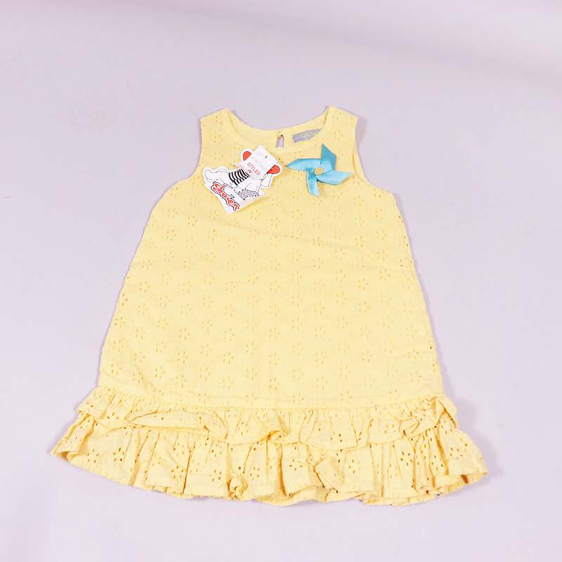 Φόρεμα TrickyTracks