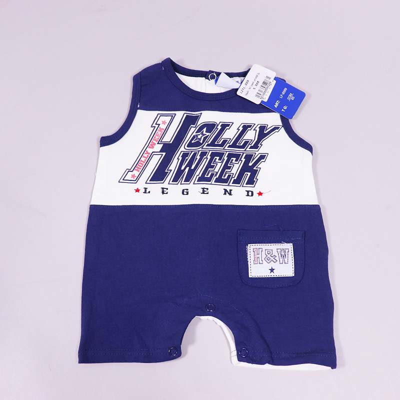 Φορμάκι Hollyweek