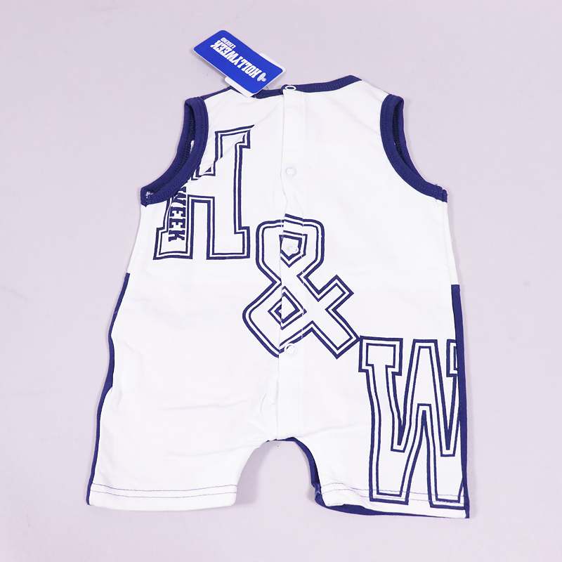 Φορμάκι Hollyweek