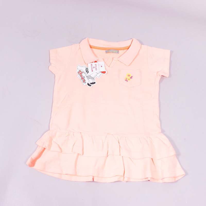 Φόρεμα TrickyTracks