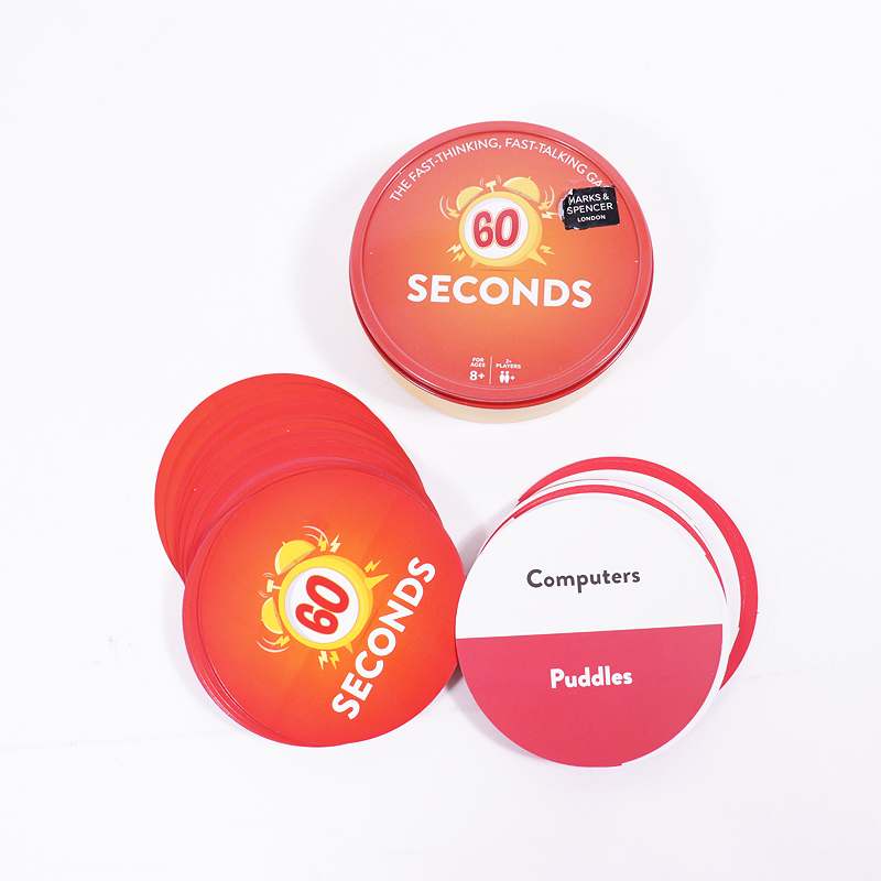 Παιχνίδι 60 seconds