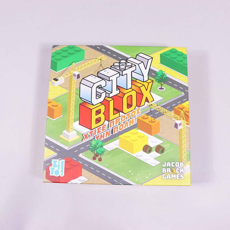 Παιχνίδι City Blox
