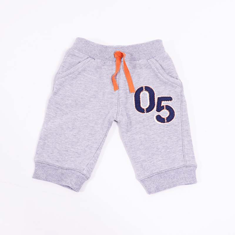 Παντελόνι φόρμας Marks & Spencer