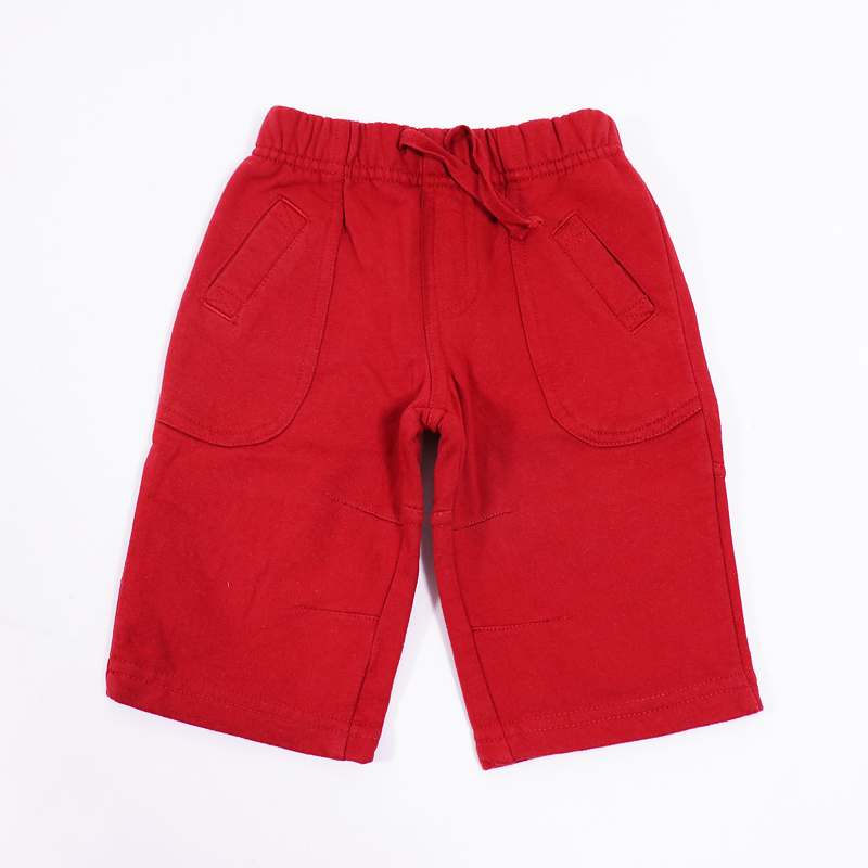 Παντελόνι φόρμας Mothercare