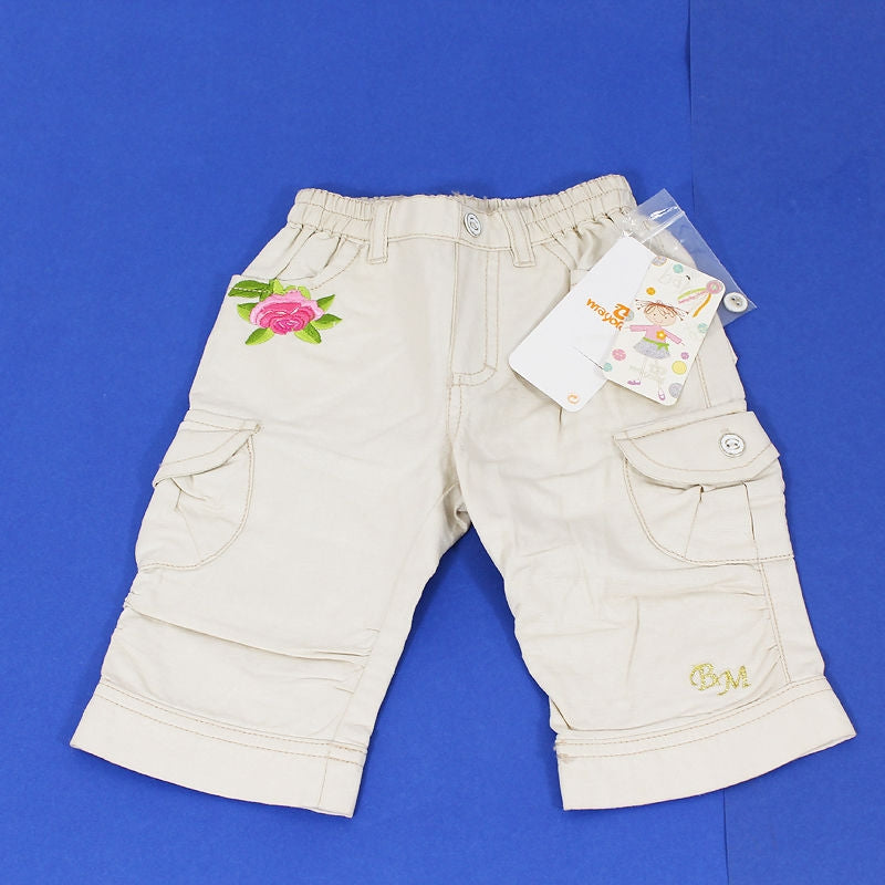 Παντελόνι Mayoral