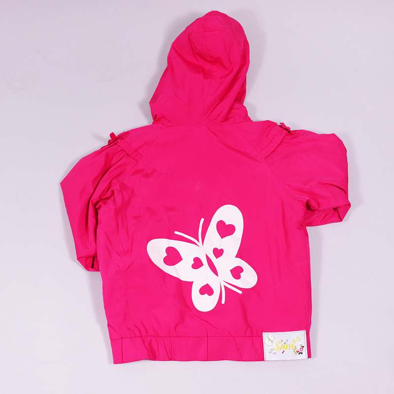 Μπουφάν αντιανεμικό SAM 0-13