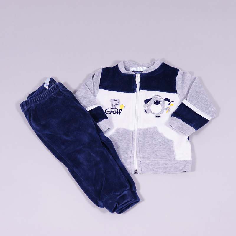 Σετ ζακέτα- παντελόνι φόρμας Energino