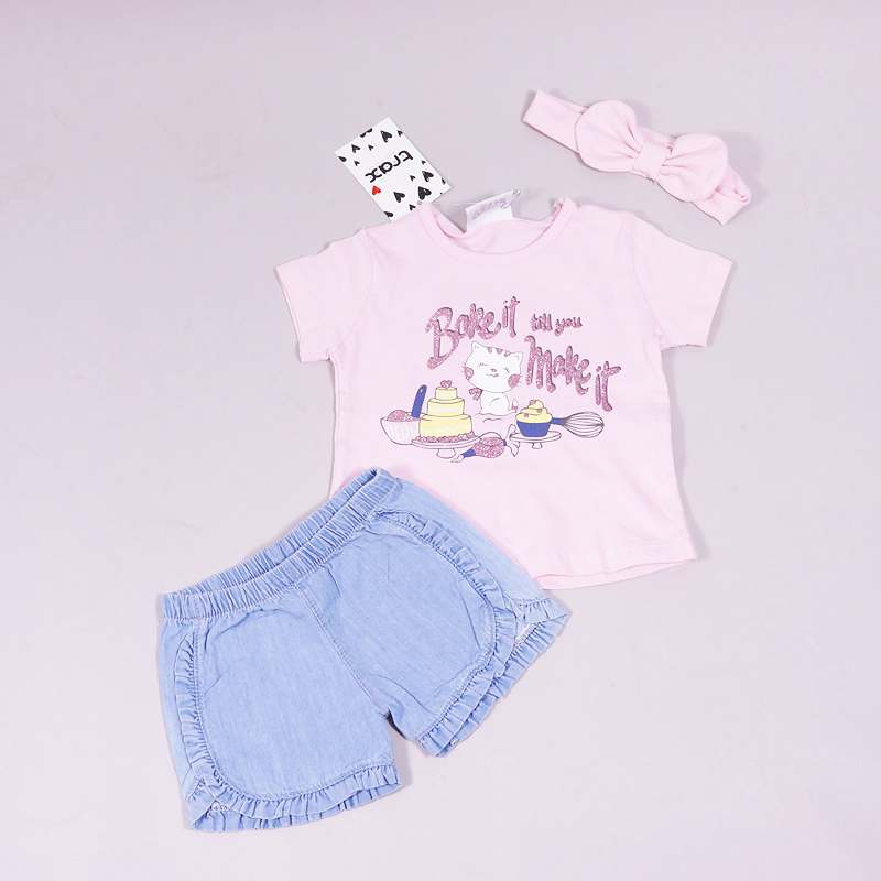 Σετ μπλούζα- σορτς Trax