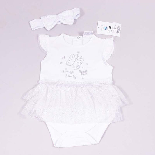 Ζιπουνάκι Trax