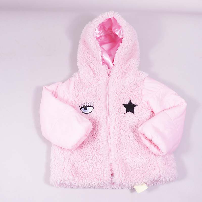 Μπουφάν Chiara Ferragni