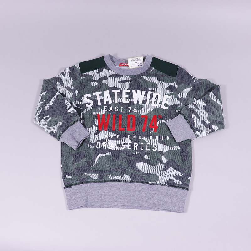 Μπλούζα Energiers