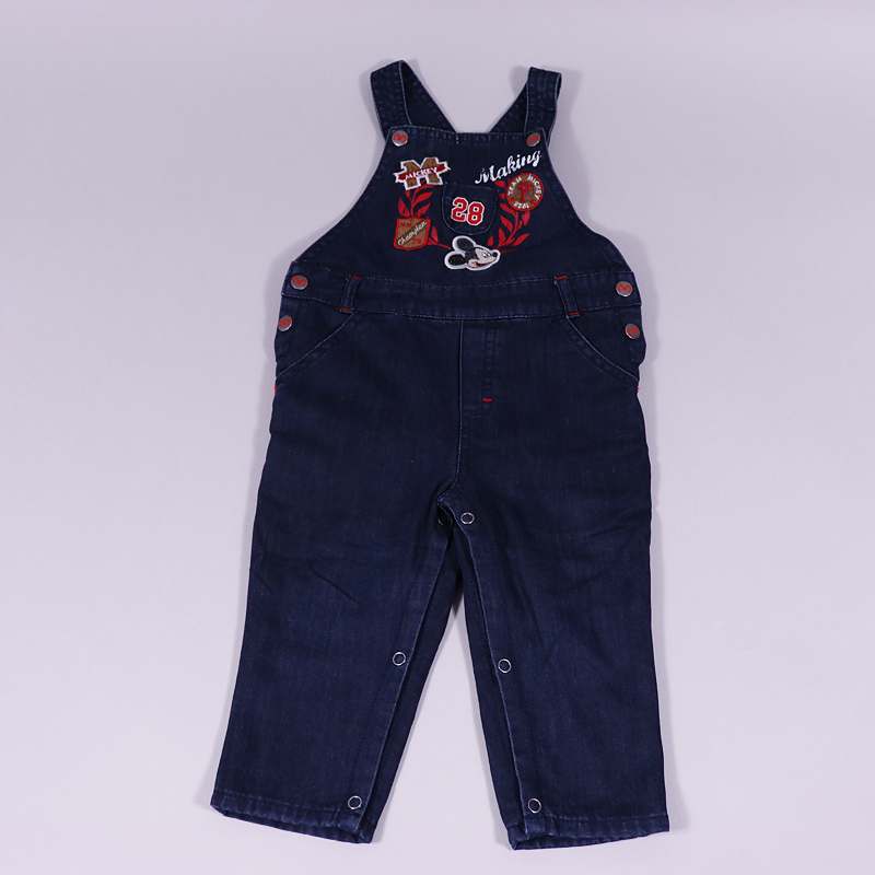 Σαλοπέτα Jean Disney