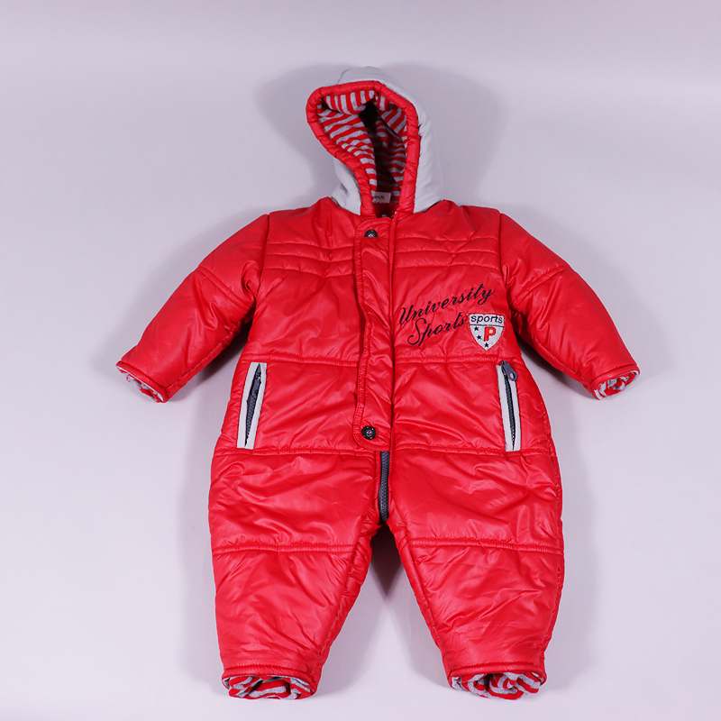 Φόρμα εξόδου ΗΡΑ