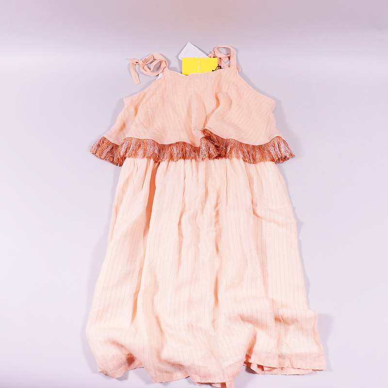 Φόρεμα Yell-Oh!