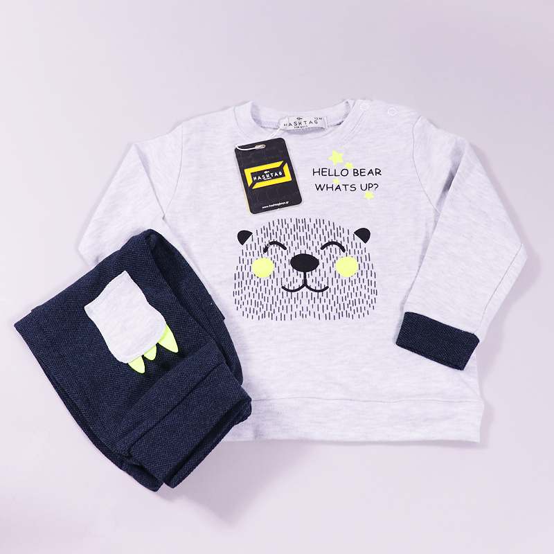 Σετ μπλούζα- παντελόνι Hashtag